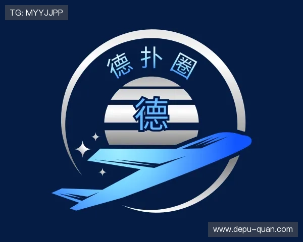 剖析德扑圈